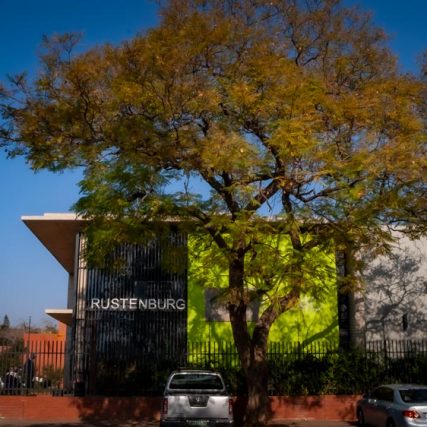 Rustenburg Eye Clinic - Albers-Almeida Construction