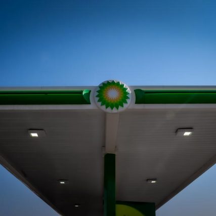 BP Midtown Filling Station