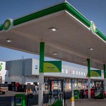 BP Midtown Filling Station