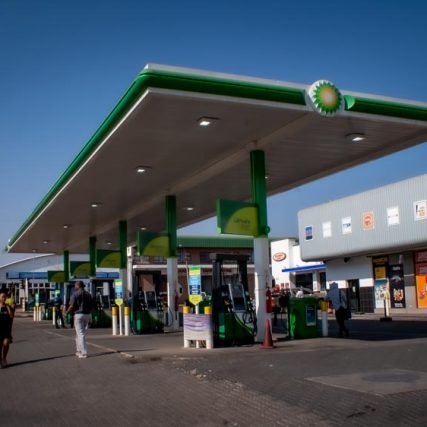 BP Midtown Filling Station